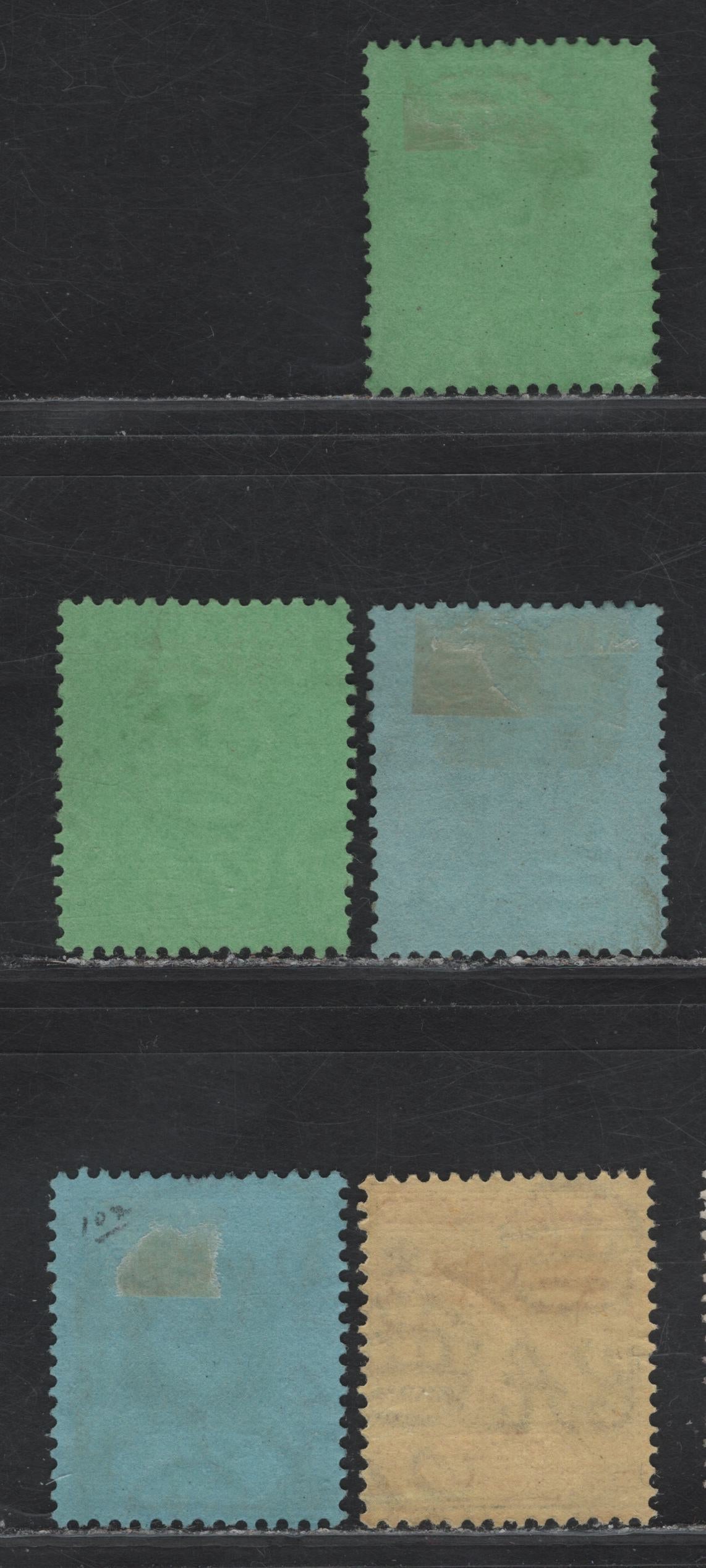 Lot 251 Leeward islands (C) SG#110ba, 110bb, 111, 111ab, 112b 1/- - 5/- Gray & Black on Emerald - Green & Red on Yellow King George VI, 1938-1951 KGVI Imperium Keyplates Issue, 5 Fine/Very Fine Used Singles, Emerald, Blue & Yellow Ordinary Papers