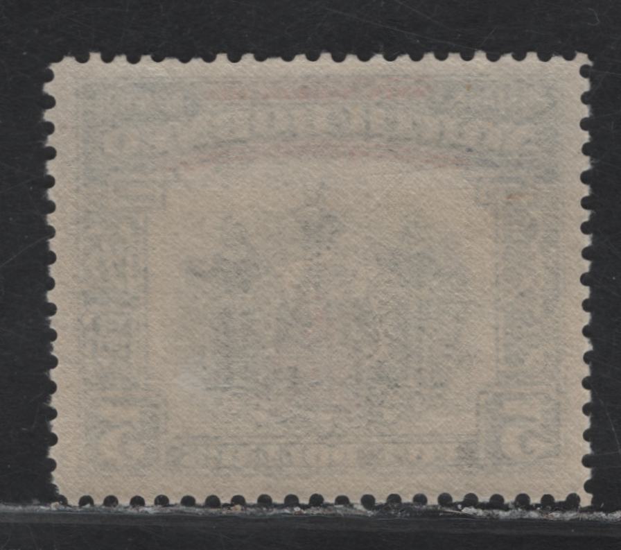Lot 267 North Borneo (C) SG#349 $5 Indigo & Pale Blue Crown Colony, 1947 Crown Colony Overprinted Issue, A VFNH Single