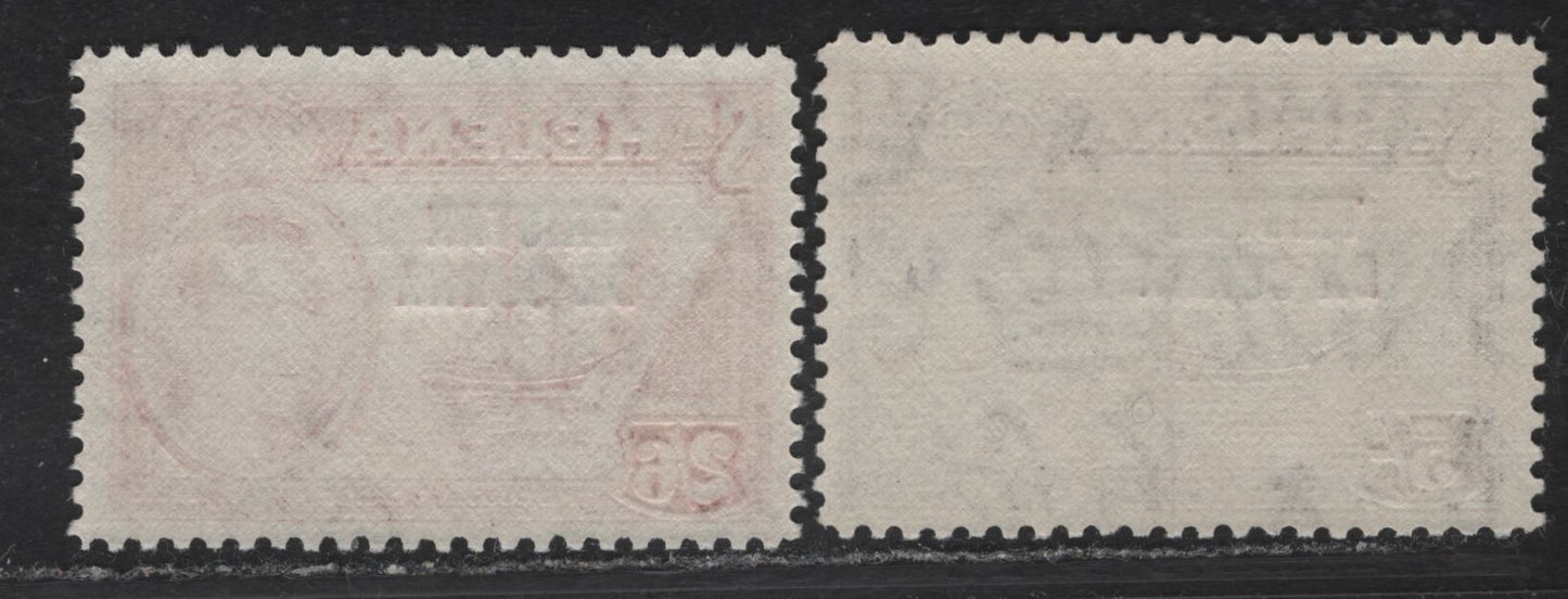 Lot 268 Trista da Cunha (C) SG#10-11 2/6 - 5/- Maroon - Chocolate King George VI, 1952 KGVI Definitives of St Helena Overprinted Issue, 2 F/VFNH Singles