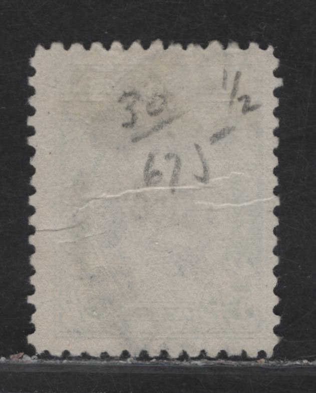 Lot 281 Southern Rhodesia (C) SG#27 5/- Blue & Blue Green King George V, 1931-1937 KGV Engraved Portrait Definitives, A Very Good Used Single, Some Internal Creases