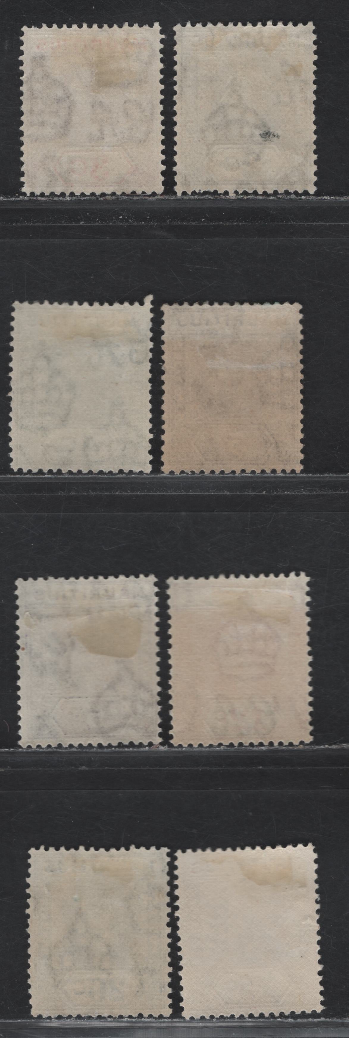 Lot 283 Mauritius (C) SG#252-253, 254b, 255-a, 257-258, 259b 2c - 25c Olive Gray - Brown Purple King George VI, 1938-1949 KGVI Imperium Keyplate Issue, 8 F/VFOG Singles, 1938 & 1943 Printings, 25c On Ordinary Paper