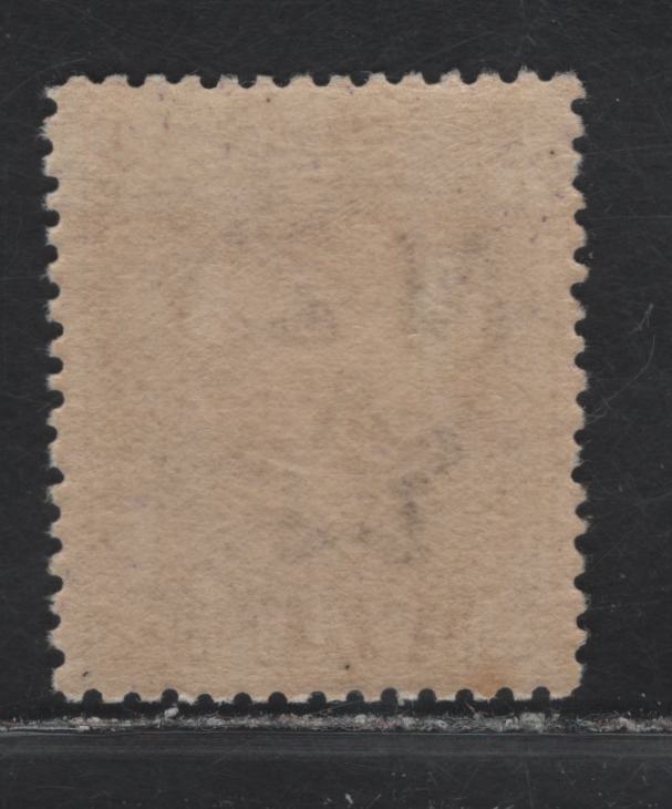 Lot 290 New Zealand (C) SG#417a 2d Bright Violet King George V, 1915-1930 KGV Sideface Issue, A VFNH Single, Perf 14x14.5, Perkins Bacon
