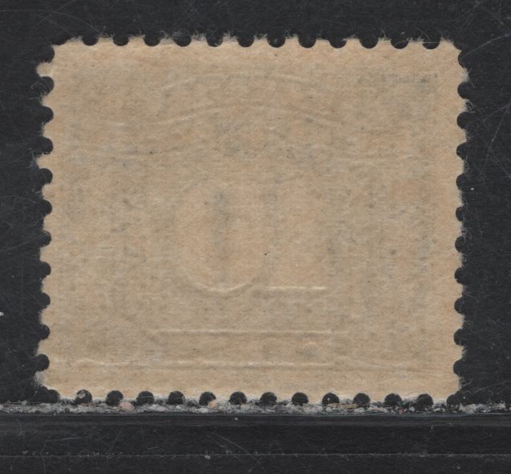 Lot 60 Canada #FX71 10c Blue Three Leaves, 1934-1948 Three Leaf Excise Tax Issue, A FNH Single, Cream Semi-Gloss Gum