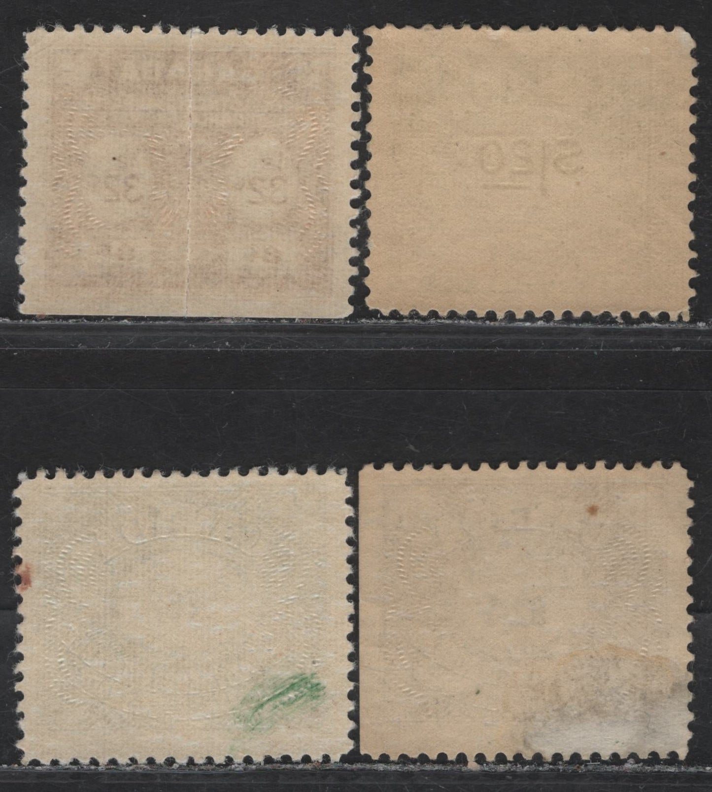 Lot 76 Canada #FU39, FU47, FU73-FU74 32c - $1.20 Brown - Bright Greenish Yellow Numeral, 1955-1960 Unemployment Insurance Issue, 4 F/VFNH/OG Singles
