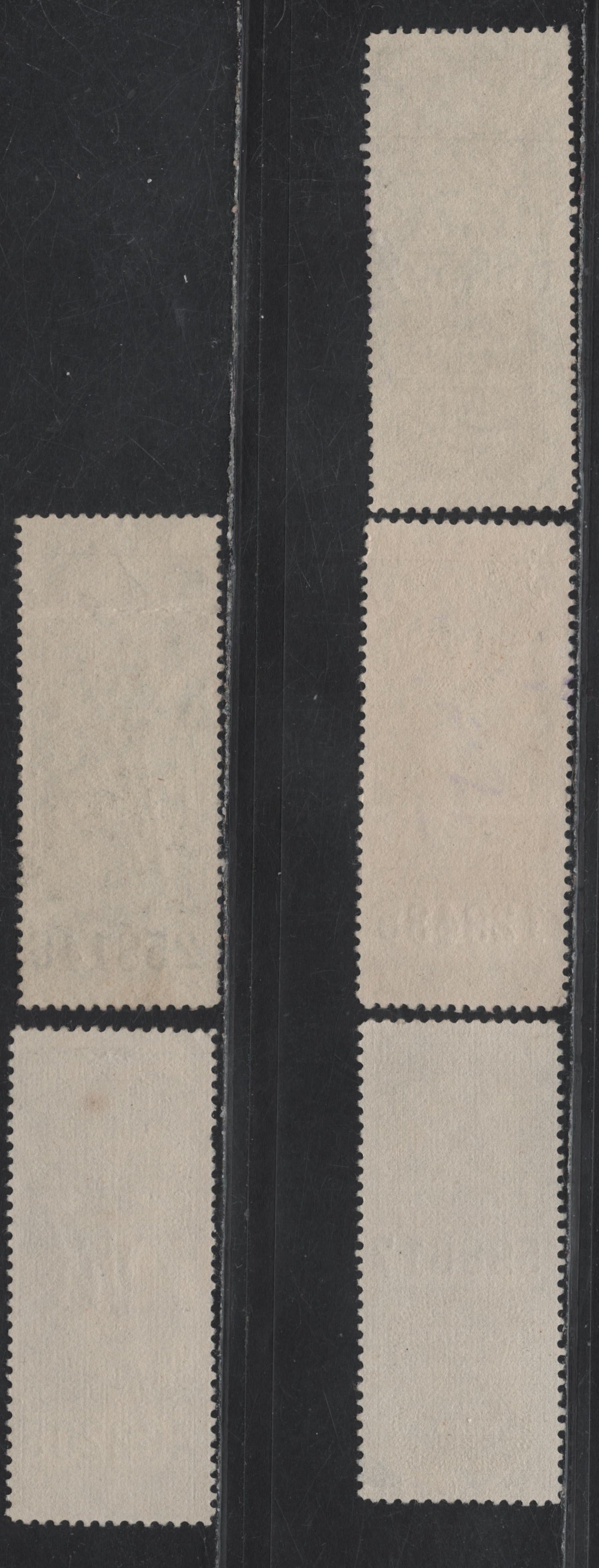 Lot 86 Canada Van Dam#FWM47a, FWM48, FWM51-52 15c - $1.50 Black Queen Victoria, 1897 Weights & Measures Issue, 5 Very Good/Fine Used Singles, Blue & Dark Purple Control Numbers, Includes 2 Different Control Numbers On The $1 (4mm & 4.5mm)