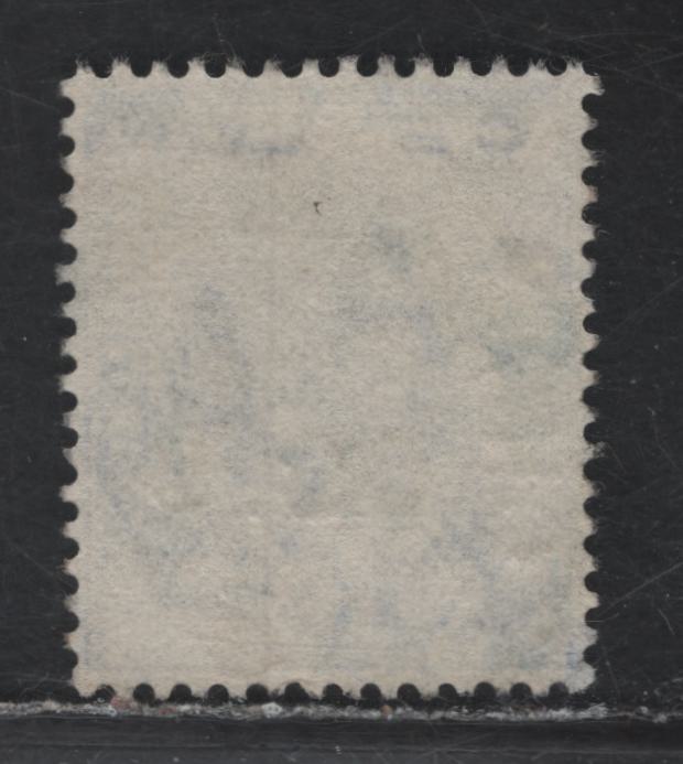 Lot 126 Ceylon (C) SG#311 15c Deep Bright Blue King George V, 1912-1925 KGV Imperium Keyplate Issue, A Very Fine Used Single, SON October 9 1913 Cinnamon Gardens CDS Cancel