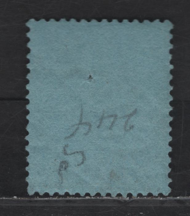 Lot 132 Ceylon (C) SG#357 20r Black & Red on Blue King George V, 1921-1932 KGV Imperium Keyplates Issue, A Good Used Single, Scarce High Value, Fiscal Cancel & Tiny Hole In Kings Head