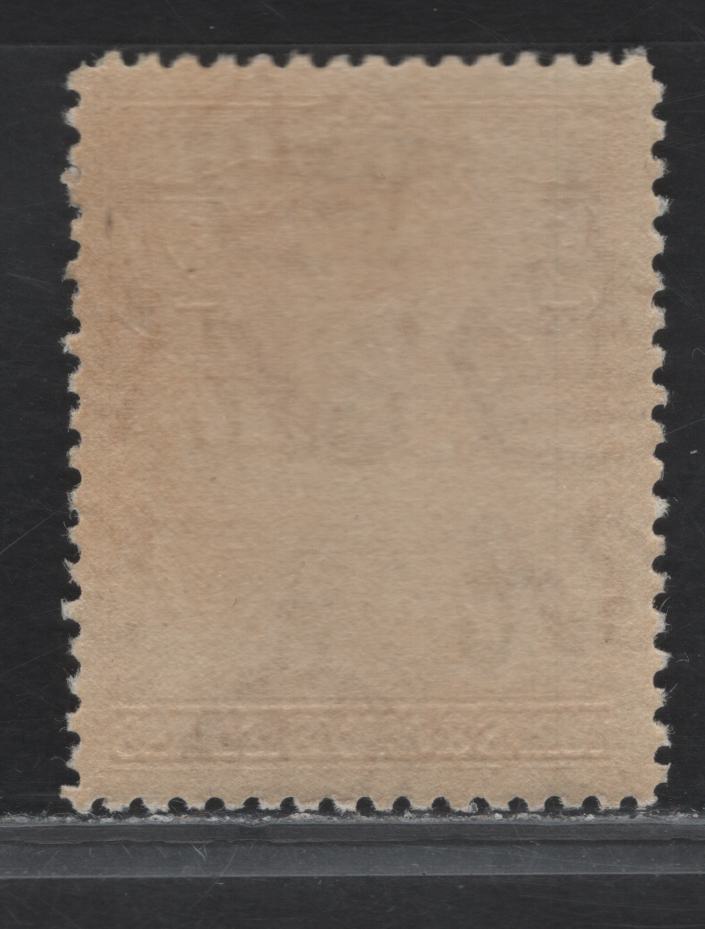 Lot 145 Turks & Caicos Islands (C) SG#203 2/- Deep Rose Carmine King George VI, 1938-1950 KGVI Definitive Issue, A VFOG Single