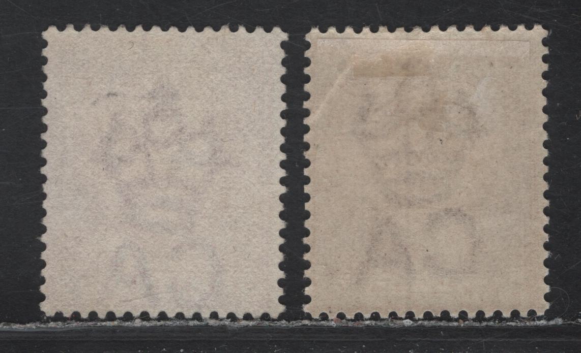Lot 201 Ceylon (C) SG#149, 256 4C - 2C Rose - Pale Orange Vermillion Queen Victoria, 1883-1900 Queen Victoria Keyplates Issue, 2 FOG & Unused Singles, Crown CA Wmks