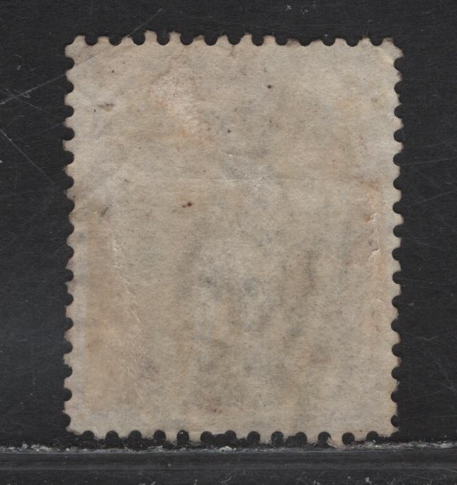 Lot 33 Jamaica (C) SG#6a 1/- Purple Brown Queen Victoria, 1860-1870 Queen Victoria Keyplate Issue, A Fine Used Single, Pineapple Wmk