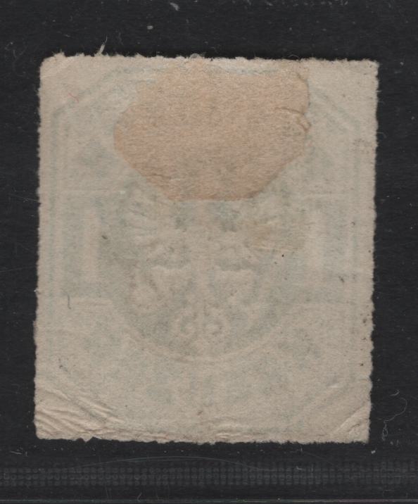 Lot 4 Germany - Prussia SC#23 1kr Green Arms, 1867 Rouletted Embossed Arms Issue, A Fine Unused Single, Small Wrinkles At Lower Corners