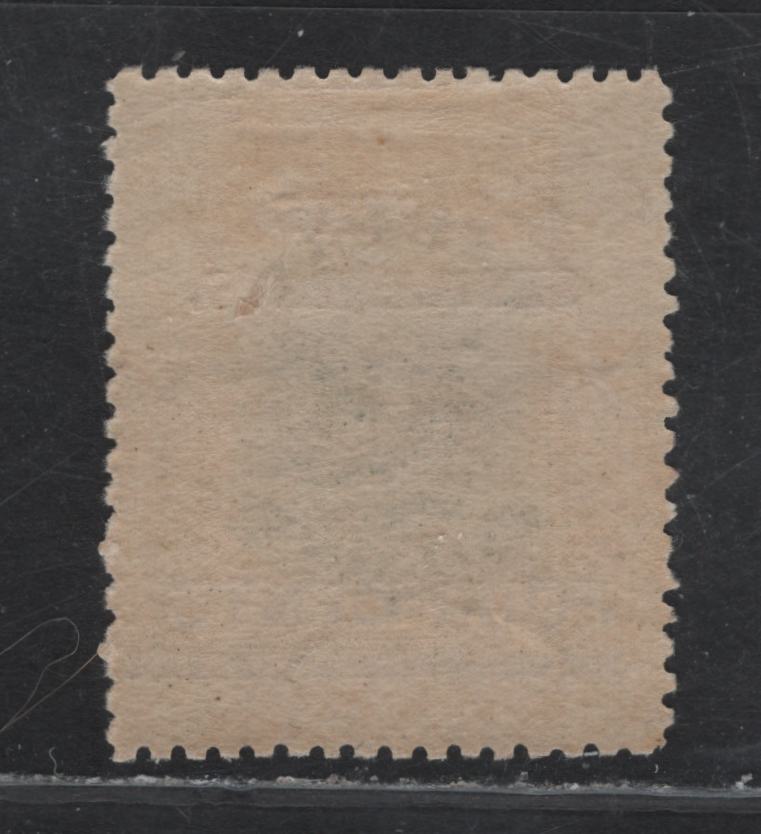 Lot 48 Malaya - Straits Settlements (C) SG#146 4c on 18c Black & Pale Brown Crown, 1906-1907 Overprinted Crown of Labuan Issue, A VFOG Single
