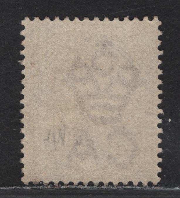Lot 54 Nevis SG#28 2.5d on 4d Red Brown Queen Victoria, 1882-1890 Queen Victoria Keyplates Issue, A Fine Unused Single, Crown CA Wmk