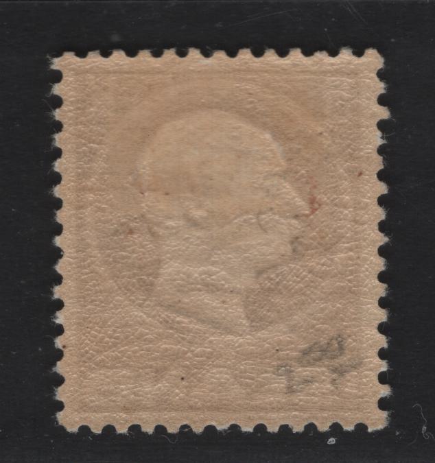 Lot 8 Iceland SC#98 5k Brown Frederik VIII, 1912 Embossed Frederik VIII Issue, A VFOG Single