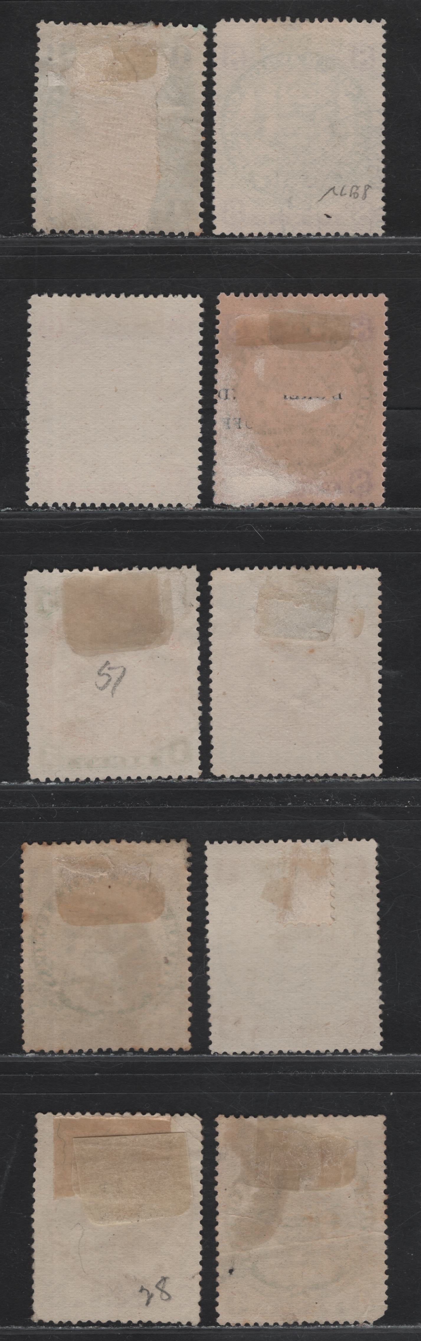 Lot 10 Rhodesia (C) SG#30, 34-35, 44-a, 66-67, 69, 71-72 2d - 8d Brown & Mauve - Green & Mauve on Buff Arms, 1896-1897 Waterlow Arms Issue, 10 Fine/Very Fine Used Singles, Original & Redrawn Designs