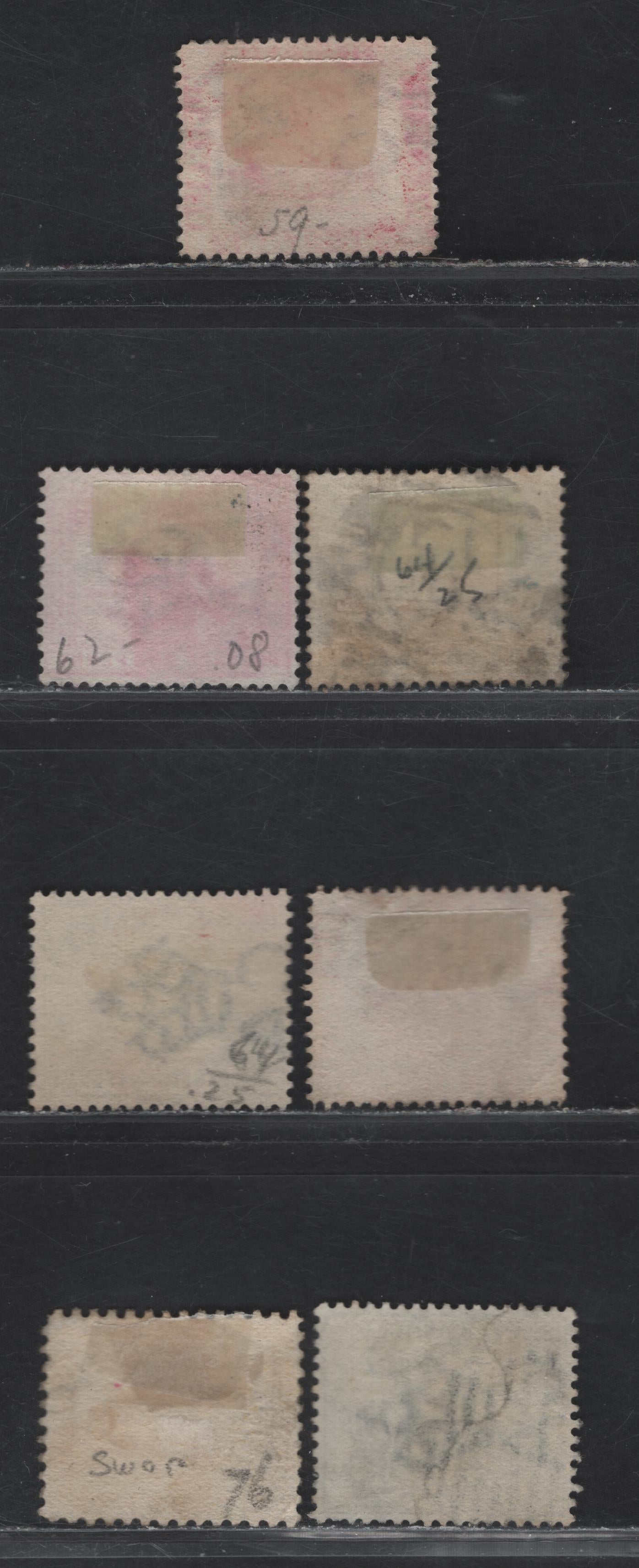 Lot 142 Western Australia (C) SG#83, 103, 95, 96, 97a Swans, 1883-1893 Swans Issues, 7 Fine/Very Fine Used Singles, Burbury 'B' & Fremantle 'F" Barred Cancels