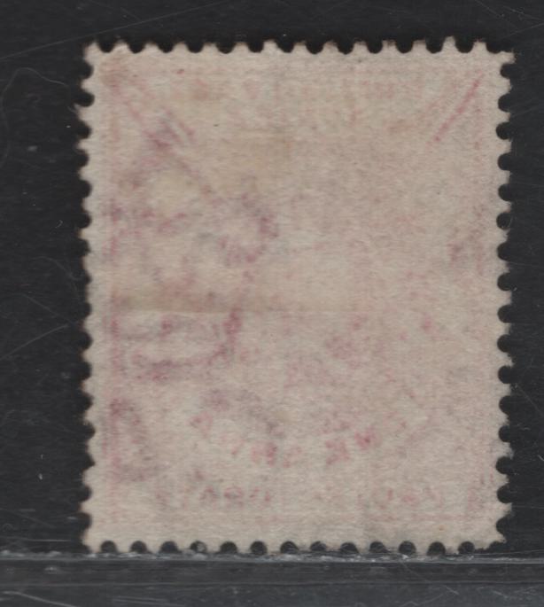 Lot 157 British East Africa (C) SG#66 1d Carmine Rose Queen Victoria & Arms, 1896-1901 Queen Victoria - Arms Issue, A Very Fine Used Single, SON May 2 1901 Nairobi CDS Cancel, Common Stamp, But Not With This Cancel