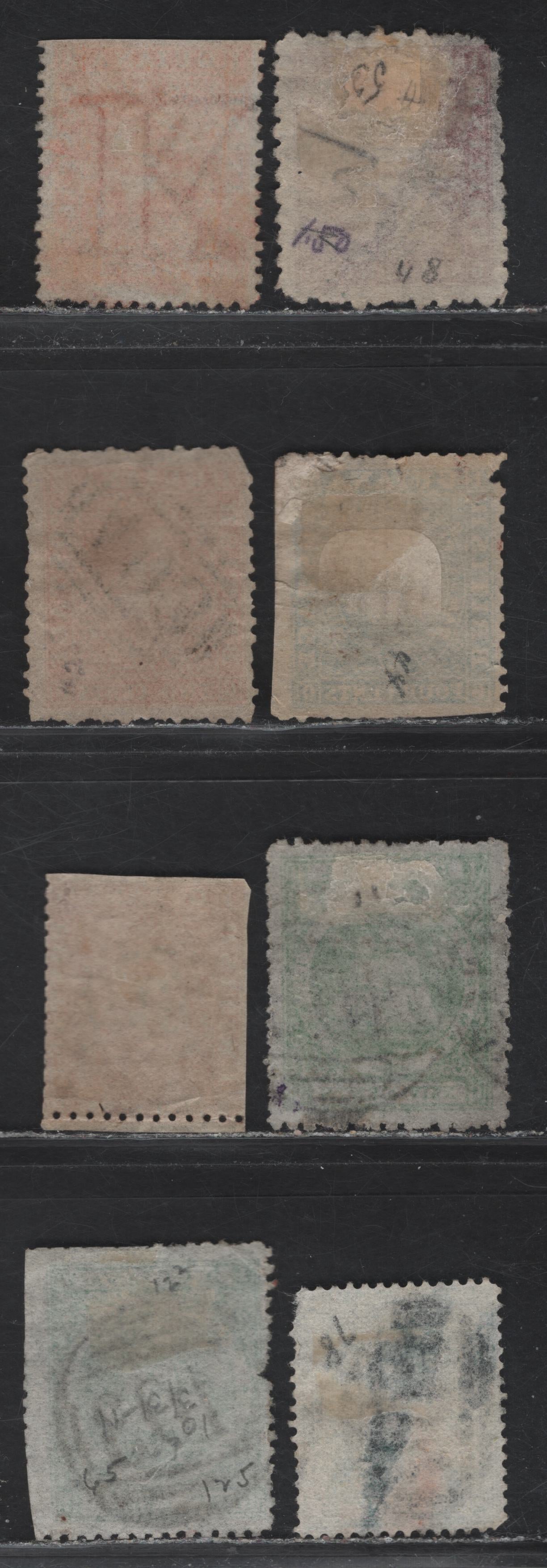 Lot 158 British Guiana (C) 1860-1876 Badge of the Colony Issue, 8 Ungraded Used Singles, Georgetown AO3 Barred Numeral Strike, Including #42, 52, 45, 95, 68, 80 And 132