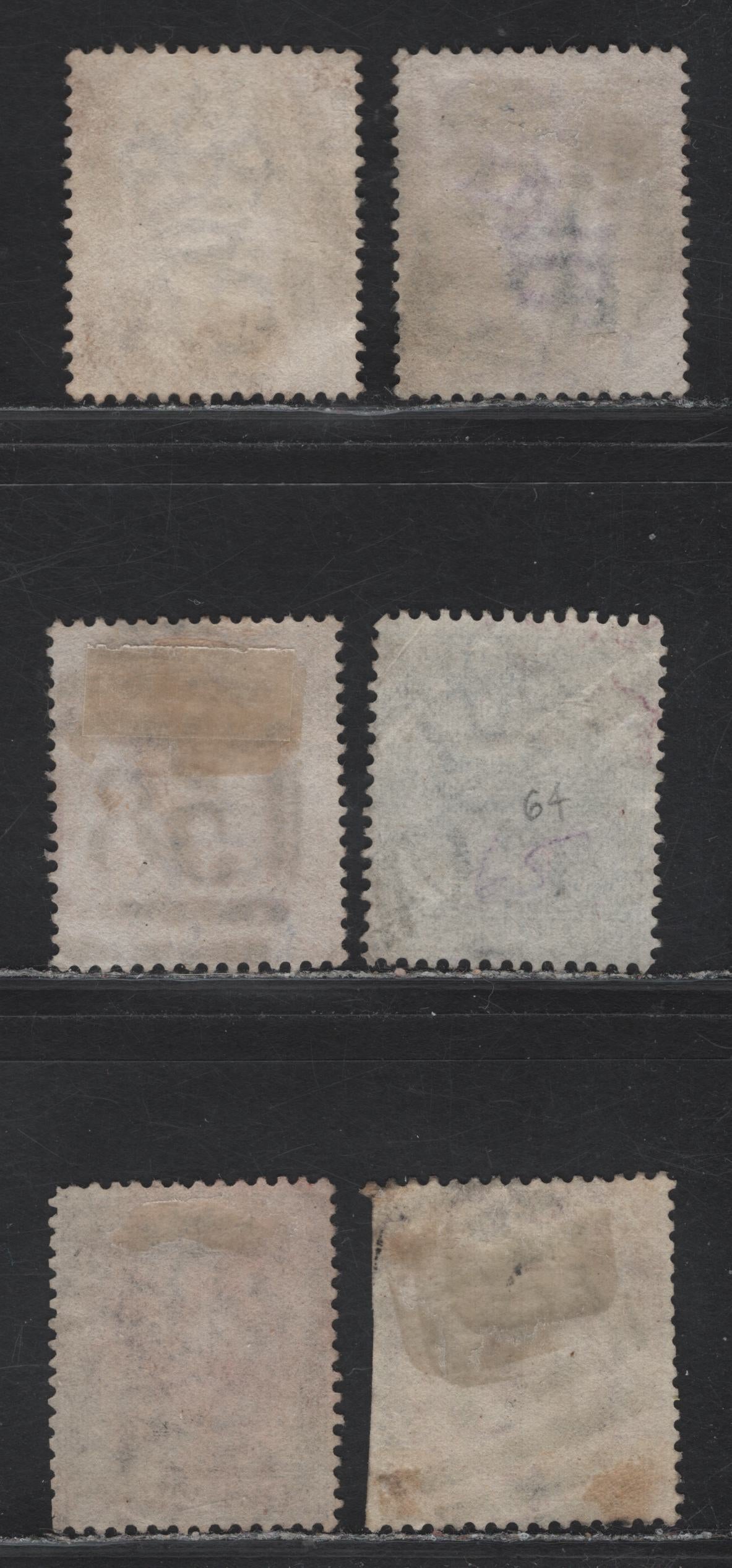 Lot 167 Ceylon (C) SG#122, 123, 130, 148, 1883-1898 Queen Victoria Keyplate Issues, 6 Very Good/Fine Used Singles, Numerals Include #16 (Maskeliya), 21 (Gampola), 42 (Haldummulla), 44 (Haldummulla), 50 (Manaar) & 58 (Ambalangoda)