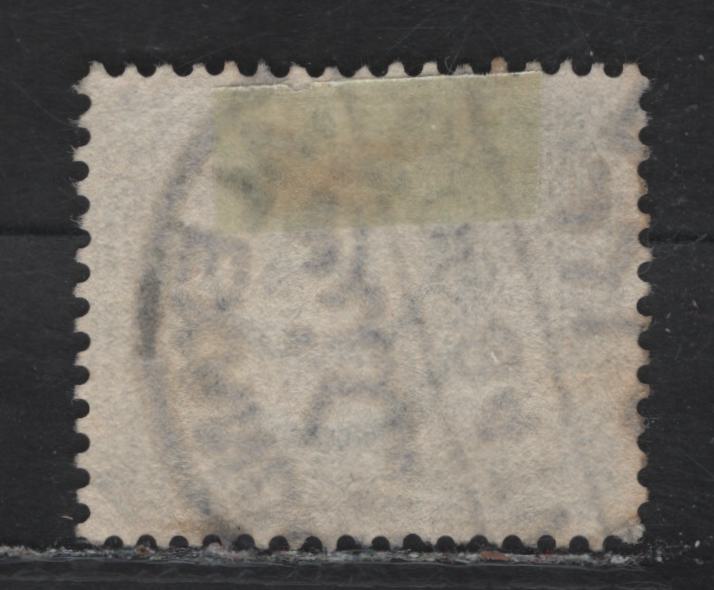 Lot 173 Egypt (C) SG#51 10pa Bluish Gray Pyramid & Sphynx, 1881-1902 Pyramid & Sphynx Keyplate Issue, A Very Fine Used Single, Perfect October 6 1884 Alexandria CDS Cancel