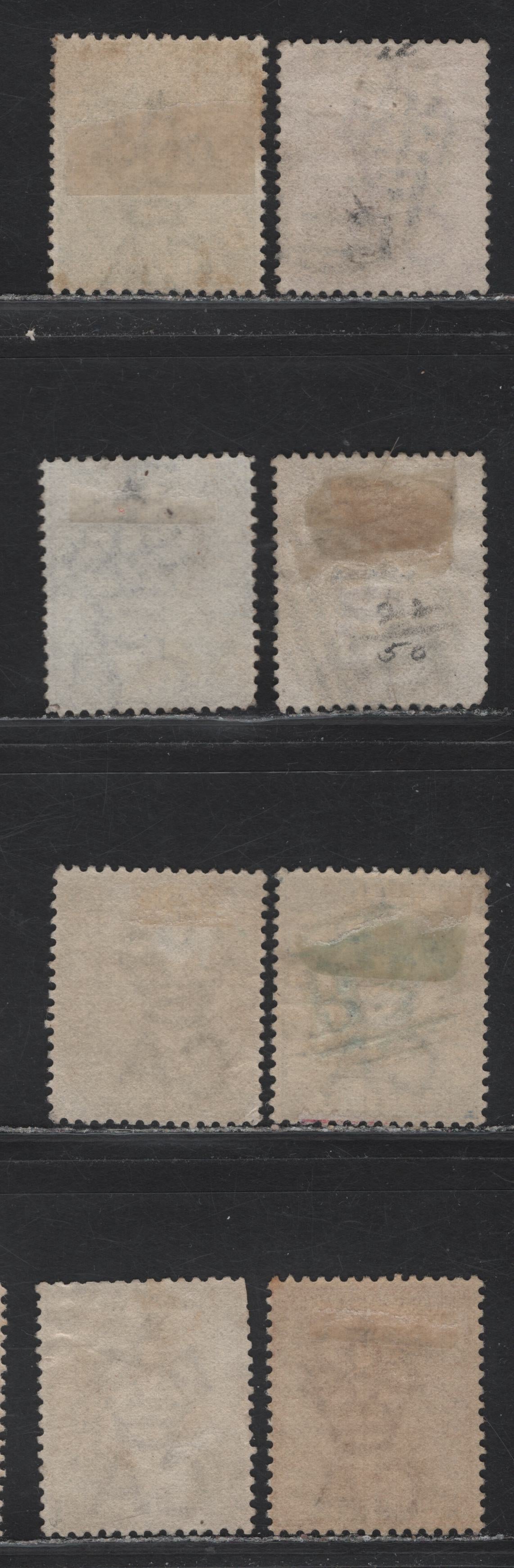 Lot 18 Sierra Leone (C) SG#18, 24-25, 27, 30-31, 33-34 1.5d - 1/- Lilac - Red Brown Queen Victoria, 1876-1891 Queen Victoria Keyplates Issues, 8 Fine/Very Fine Used Singles, Crown CC & Crown CA Wmk, Many With B31 Barred Numeral Cancels