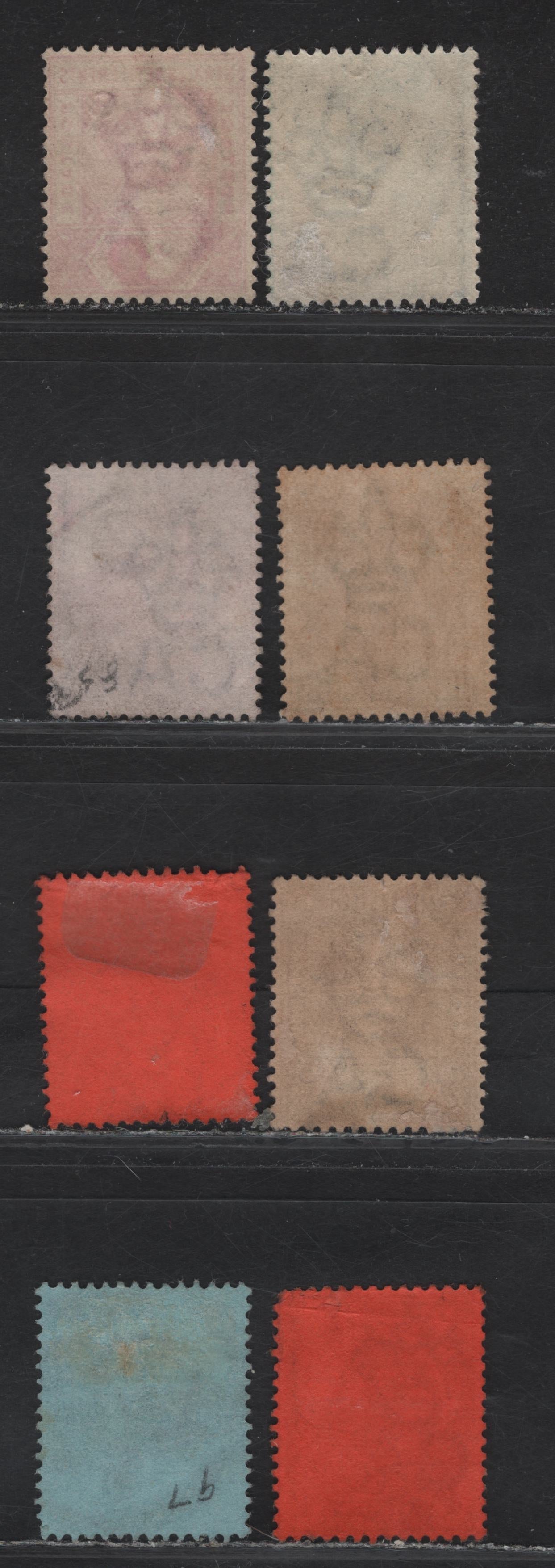 Lot 211 Malaya - Straits Settlement (C) Selection On Penang Cancels On, 1883-91,1892-99 Queen Victoria Crown Ca Keyplates, 1902-1903 King Edward VII Crown CA Keyplates Issues, 8 F&VF Used Singles Includes SG 68a,96,97,112,110a,113,114