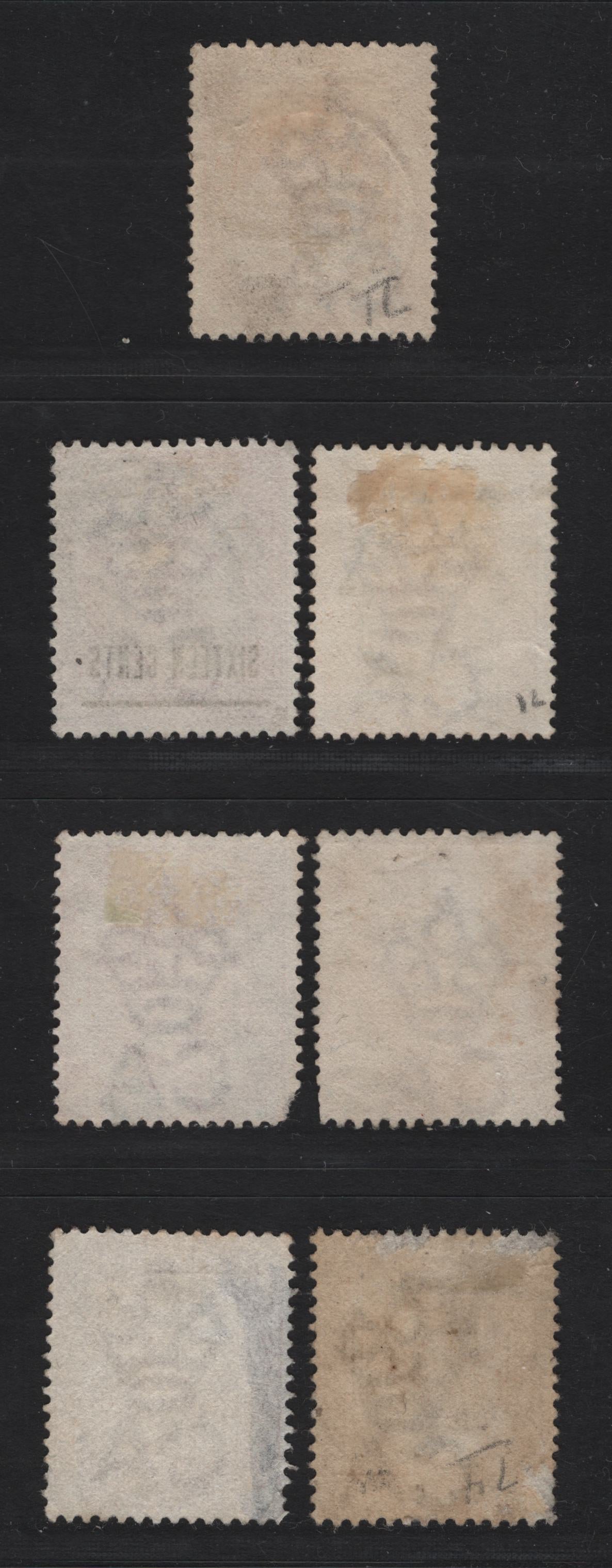Lot 245 Mauritius (C) 1883-1894 Queen Victoria Keyplate Issue, 7 Fine Used Singles, Barred Numeral Cancels Including #21(Curepipe), 16(Rose-belle), 19(Souillac), 14(Maheborg) & 10(Flacq), Scarce Cancels