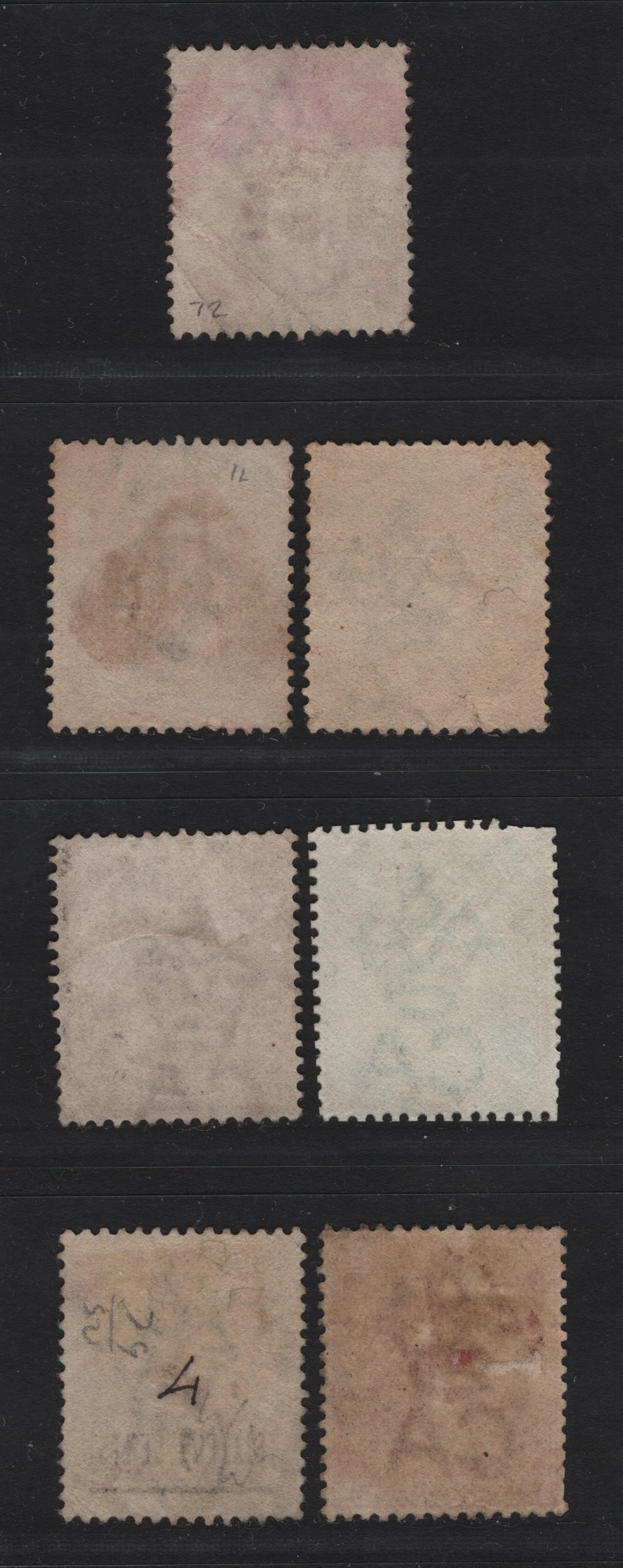 Lot 246 Mauritius (C) 1883-1894 Keyplate Issues, 6 Very Good/Fine/Very Fine Used Singles, Barred Numeral Cancels Including #26 (Moka), 29 (Grand Retraite), 34 (Riveiere Des Anguilles), 36 (Chamefel), 37 (Curepipe Road) and 41 (Saint Pierre)