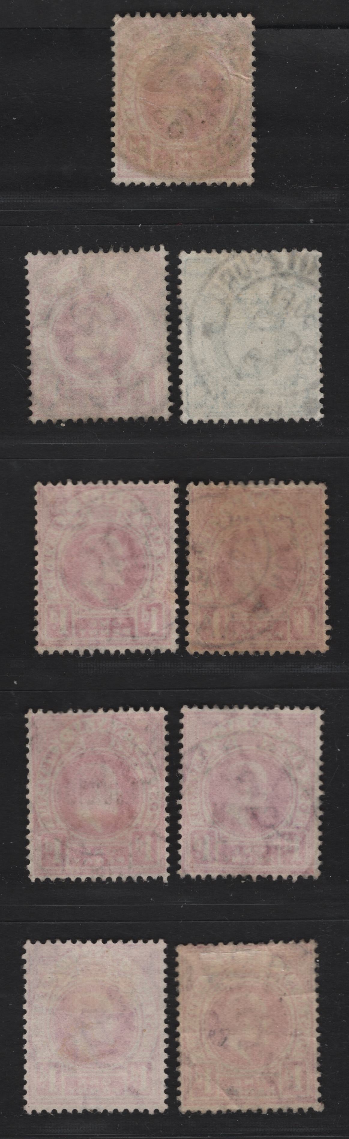 Lot 259 Natal (C) 1902-1908 King Edward VII Keyplate Issues, 9 Fine/Very Fine Used Singles, Town & Barred Numeral Cancels, Including The Scarce P.O.A 49 Forillovo, Pietermartzburg, Noodsburg, Bellair, Bapsfontein & Rooiberg Transval