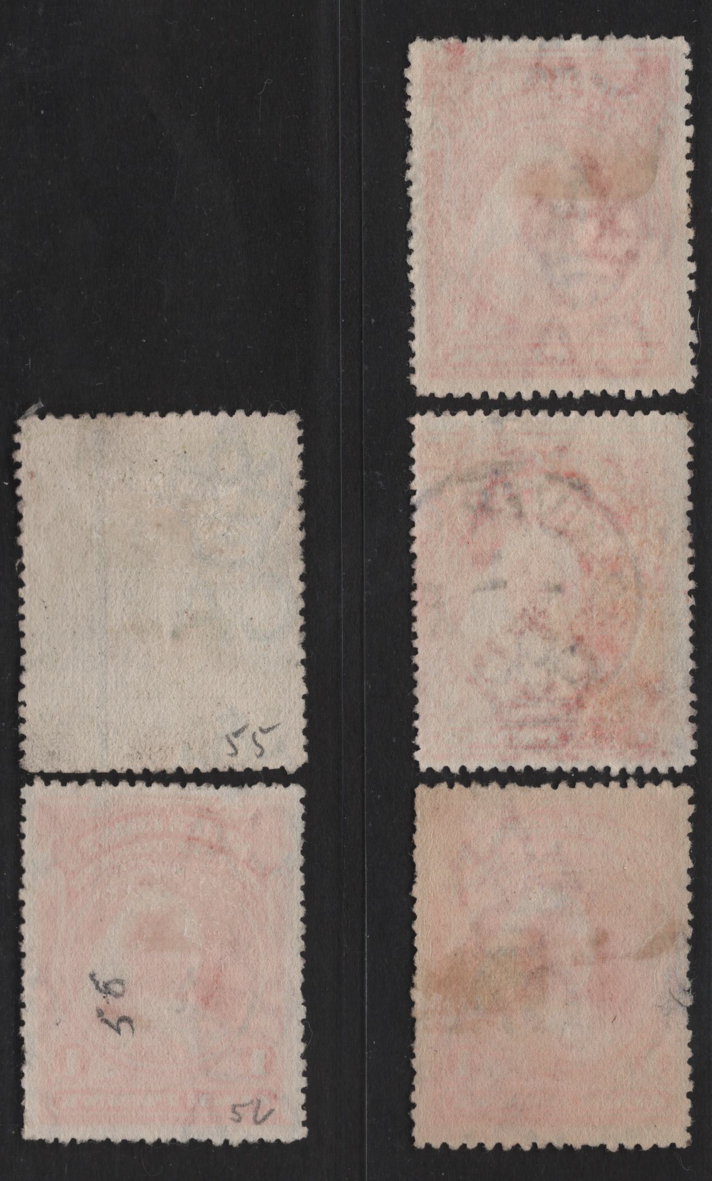Lot 288 Niger Coast Protectorate (C) SG#66b, 67,d 1/2d - 1d Yellow Green - Orange Vermillion Queen Victoria, 1897-1898 Waterlow Portrait Issue, 5 Very Good-Very Fine Used Singles, SON Opobo River, Old Calabar River, Benin River & Brass River Cancels