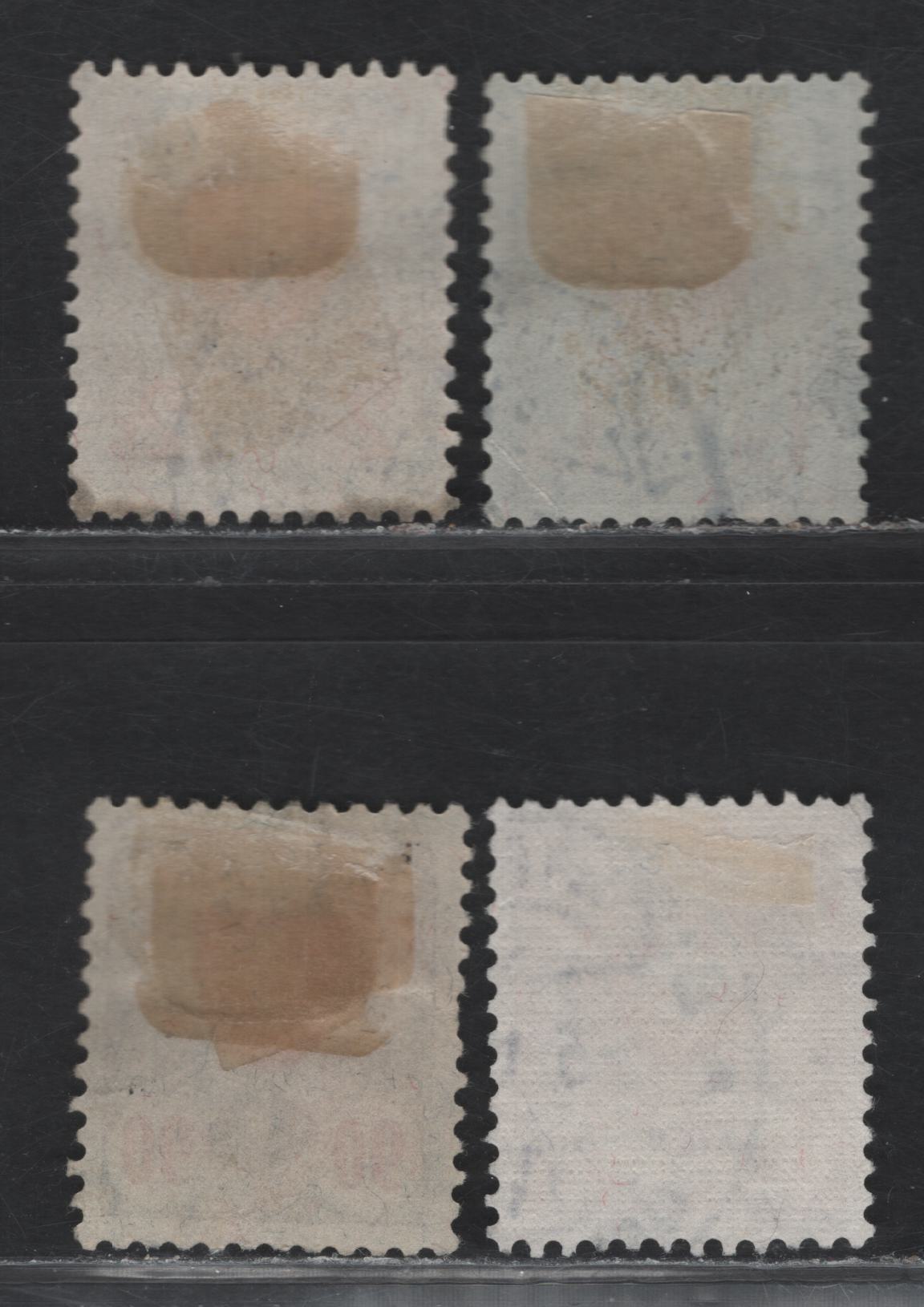 Lot 80 Switzerland (C) SC#200, 201a, 202-203 90c - 2fr Green & Red on Green - Gray Black & Red on Gray Swiss Cross, 1924-1933 Swiss Cross Defintive Issue, 4 Very Fine Used Singles, Granite Paper, Includes 1.20fr With Grilled Gum