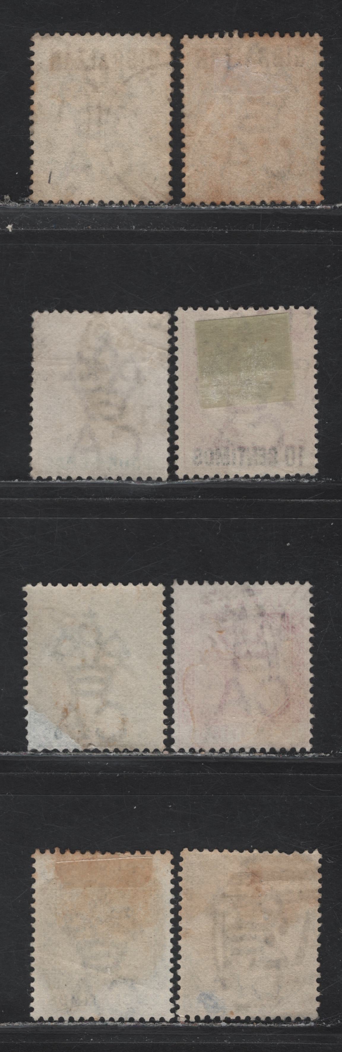 Lot 86 Gibraltar (C) SG#1, 4, 16, 22-23, 26, 42-43 1/2d - 4d Dull Green - Orange Brown & Green Gibraltar - Queen Victoria, 1886-1898 Gibraltar Overprints - Queen Victoria Issues, 8 Fine/Very Fine Used Singles, Re-Issue In Sterling Currency