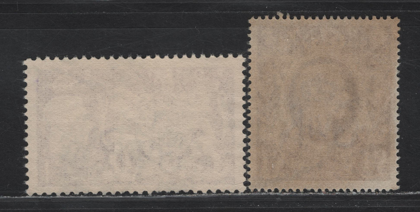 Lot 96 Great Britain (C) SG#478c, 512 £1 Brown King George VI & Arms - Festival, 1948-1951 KGVI Arms - Festival High Value Issues, 2 Very Fine Used Singles, Face Free Cancel