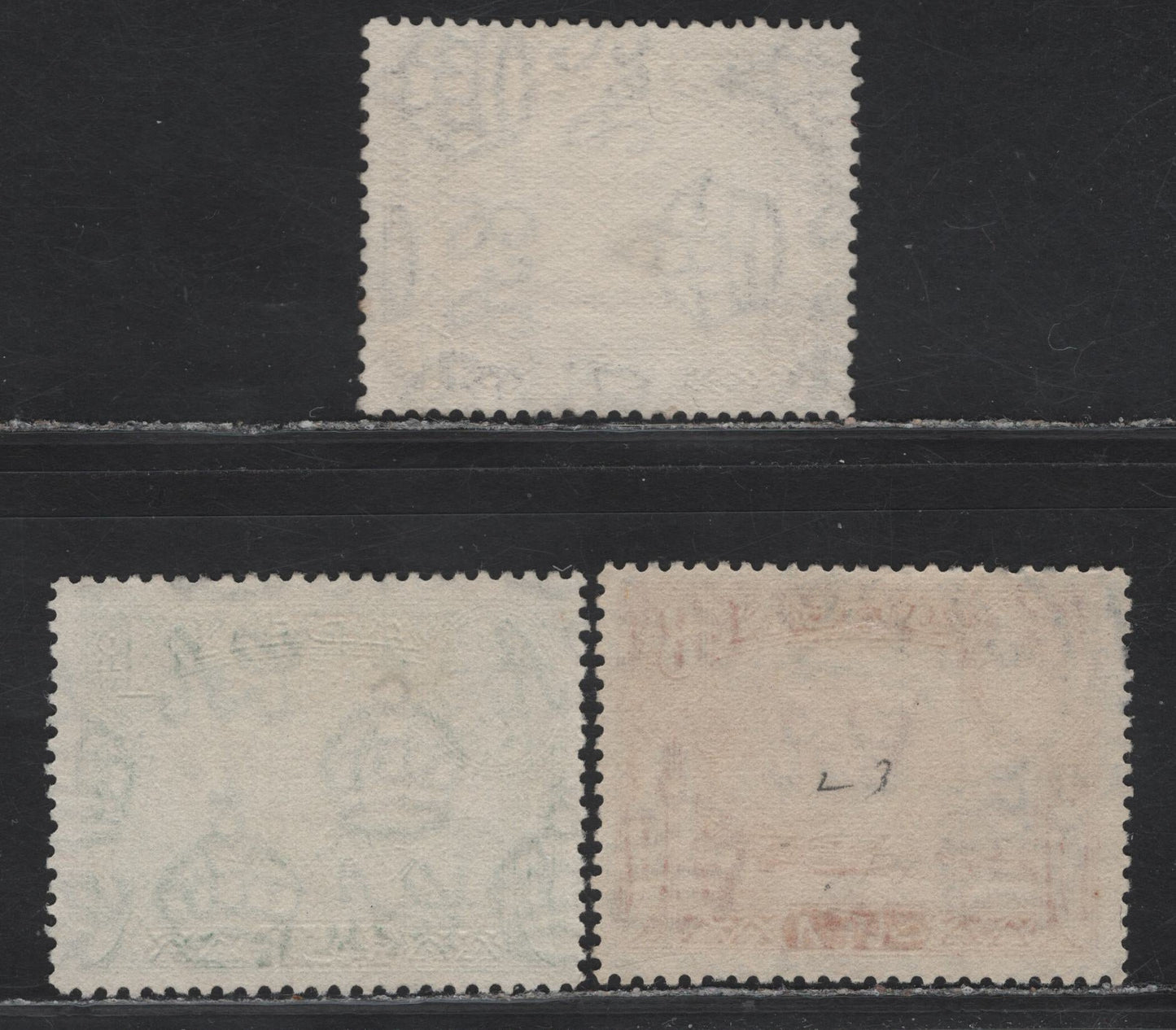 Lot 1 Aden (C) SG#3, 23-24 1a - 1g Sepia - Emerald Green Dhow - King George VI, 1937-1948 Dhow - KGVI Pictorial Issues, 3 Fine/Very Fine Used Singles, SON Aden & Aden Camp CDS Cancels