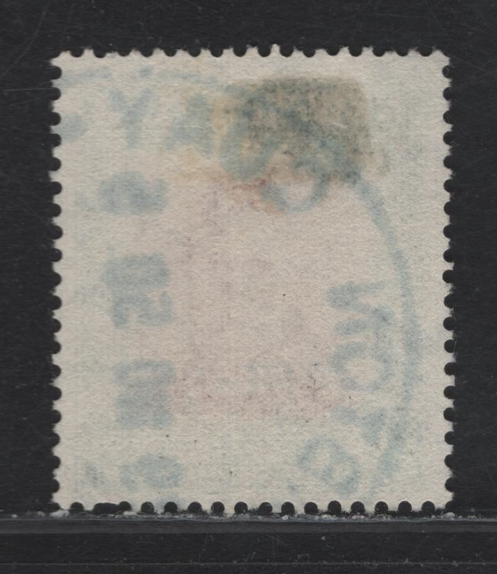 Lot 130 New Zealand (C) SG#O158 2/- Brown Orange & Green King George VI, 1947-1952 KGVI Definitive Issue, A Very Fine Used Single, Official Overprint, Sideways Wmk, November 29 1950 Lambton Quay CDS Cancel.