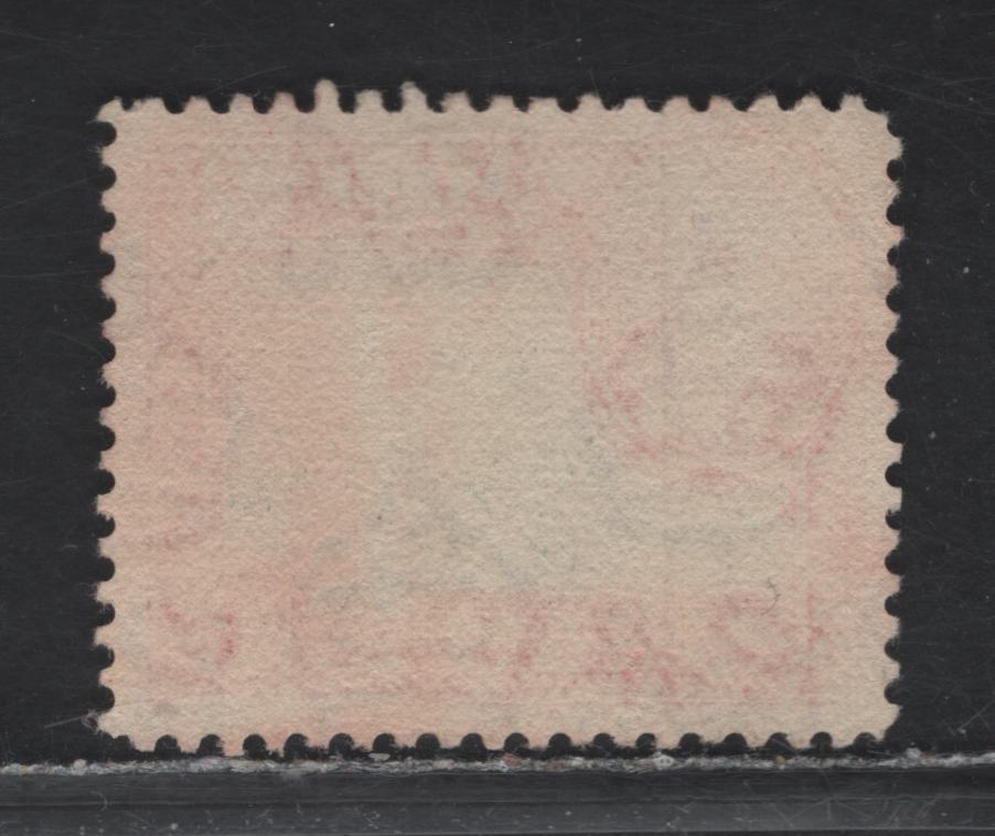 Lot 148 St Vincent (C) SG#151 1.5d Green & Vermillion , 1938-1947 KGVI Pictorial Issue, A Very Fine Used Single, SON Paquebot Cancel, Dated October 5 1938