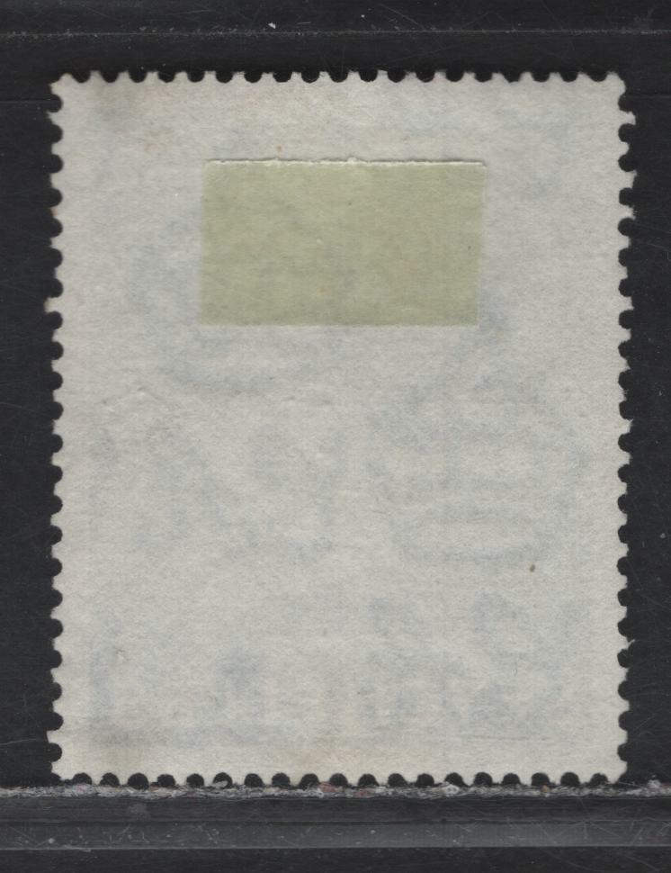 Lot 154 Seychelles (C) SG#145 75c Slate Blue Giant Tortoise, 1938-1949 KGVI Photogravure Pictorial Issue, A Very Fine Used Single, SON Nov 4 1939 Victorian Cancel