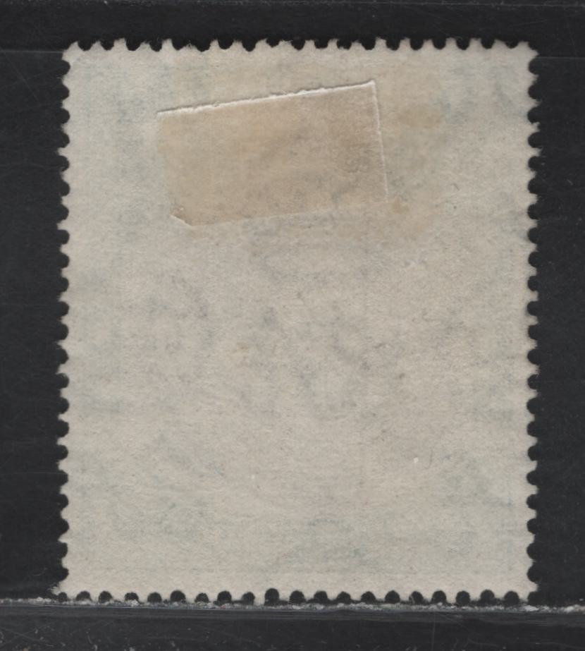 Lot 170 Taganyika SG#102 1/- Green & Grey, 1927-1931 King George V Keyplate Issue, A VF Used Single With SON Jan. 14,1935 Tabora CDS