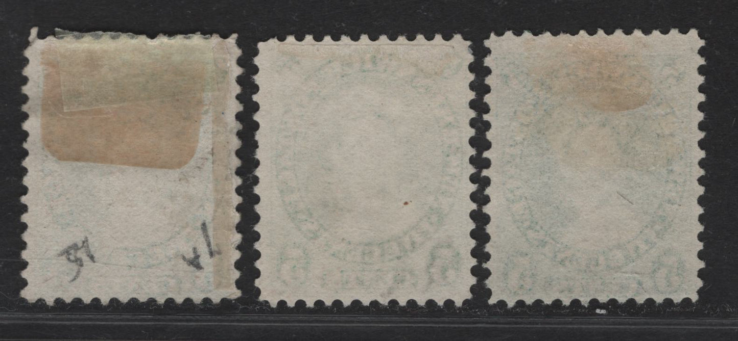 Lot 209 New Brunswick (C) #8, 8a 5c Green, Blue Green & Yellowish Green Queen Victoria, 1860 Cents Issue, 3 Fine/Very Fine Unused Singles, Papers Cents-K & Cents-A, Perfs 11.75 & 12