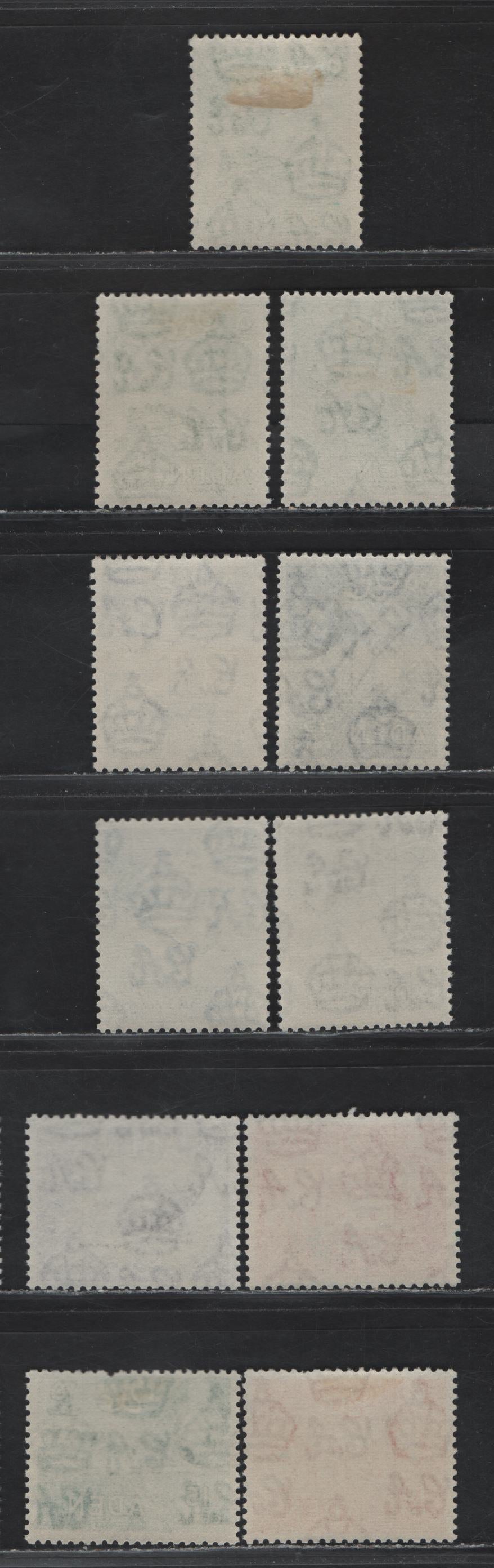 Lot 236 Aden (C) SG#48-50,52,55a,56,57a,58,60,62 5c Yellowish Green - 1/- Sepia & Reddish Violet, 1953-1963 Queen Victoria II Definitives, 11 F&VF OG&NH Singles