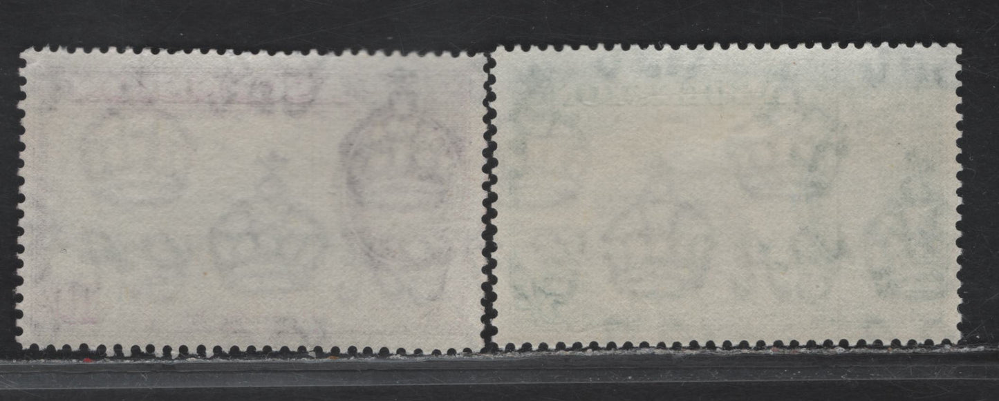 Lot 241 Ascension (C) SG#68-69 5/- Black & Blue Green & 10/- Black & Purple, 1956-1963 Pictorial Definitives, 2 VF LH&NH Singles