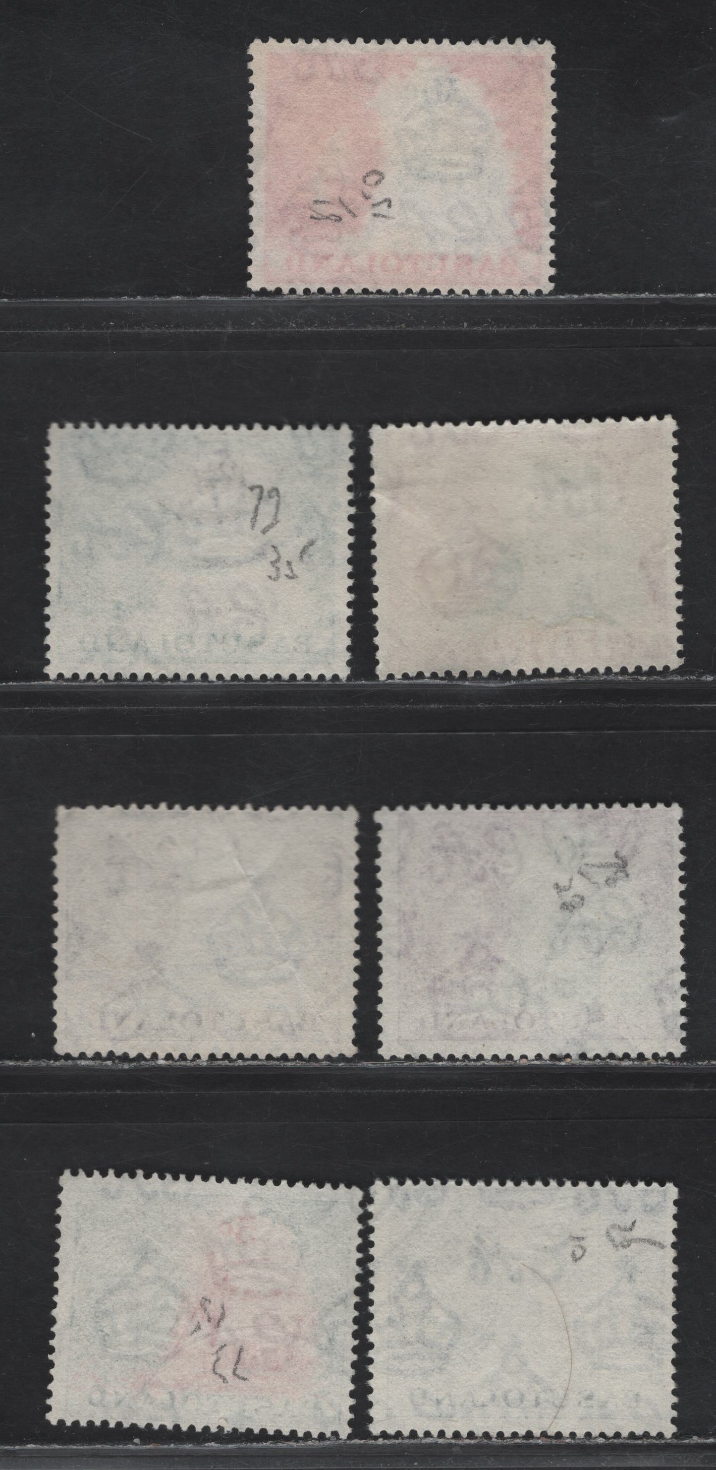 Lot 247 Basutoland (C) SG#69,72,73,74,75,76,78 1/2d Grey Black & Sepia - 50c Black & Carmine Red, 1961-1963 Pictorial Definitives Issue, 7 F&VF Used Singles