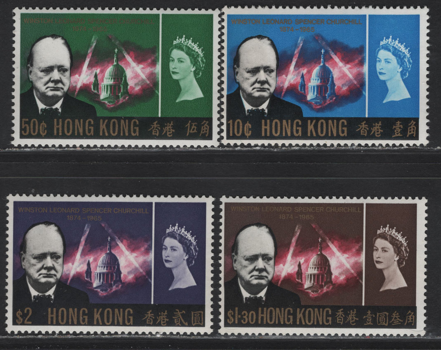 Lot 314 Hong Kong (C) SG#218-221 10c - $2 Multicolored Churchill, 1966 Churchill Commemoration Issue, 4 F/VFNH SIngles