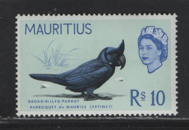 Lot 348 Mauritius (C) SG#10r 10r Pale Bluish Green & Multicolored , 1965 Bird Definitives, A VFNH Sinlge