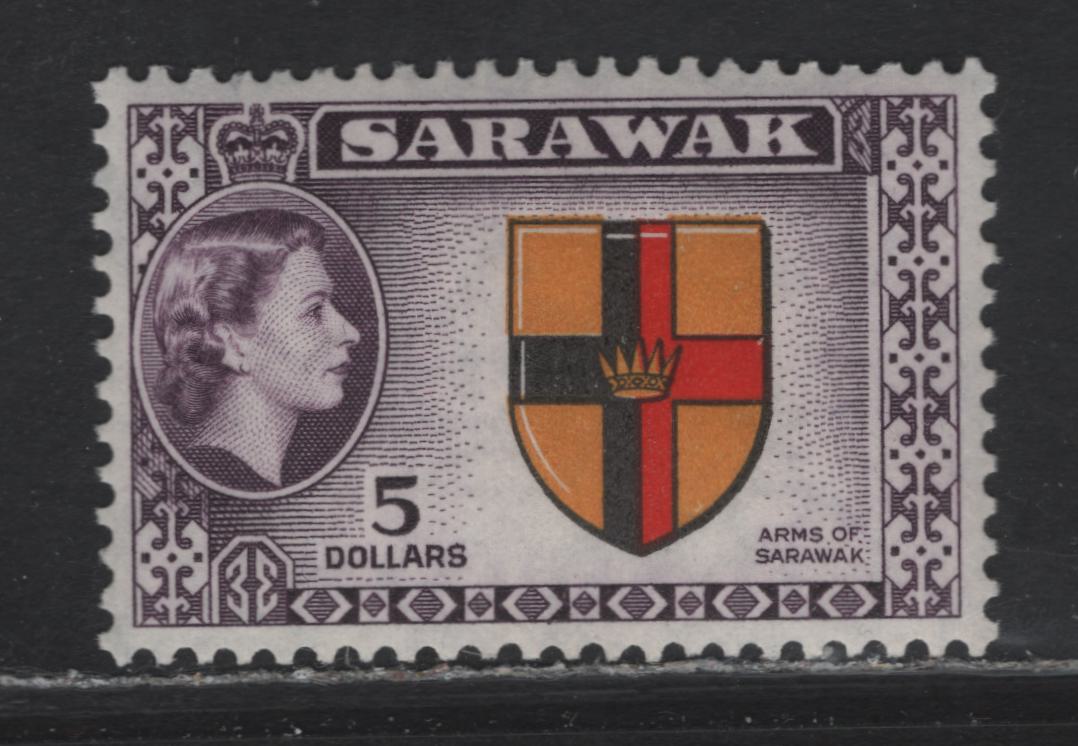 Lot 367 Sarawak (C) SG#202 5 Multicoloured Coat of Arms, 1955-1959 Pictorial Definitives, Wmk Script CA, A VFNH Single