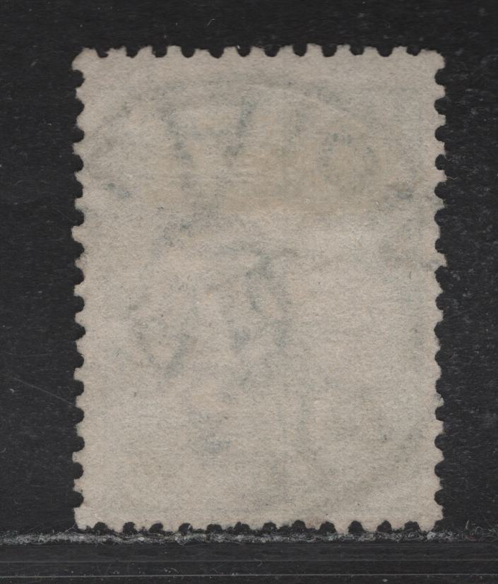 Lot 7 Australia (C) SG#40aw 1/- Blue Green Kangaroo & Map, 1915-1927 Kangaroo & Map Issue, A Fine Used Single, Inverted 3rd Wmk, SON December 5 1919 Violet Town CDS Cancel