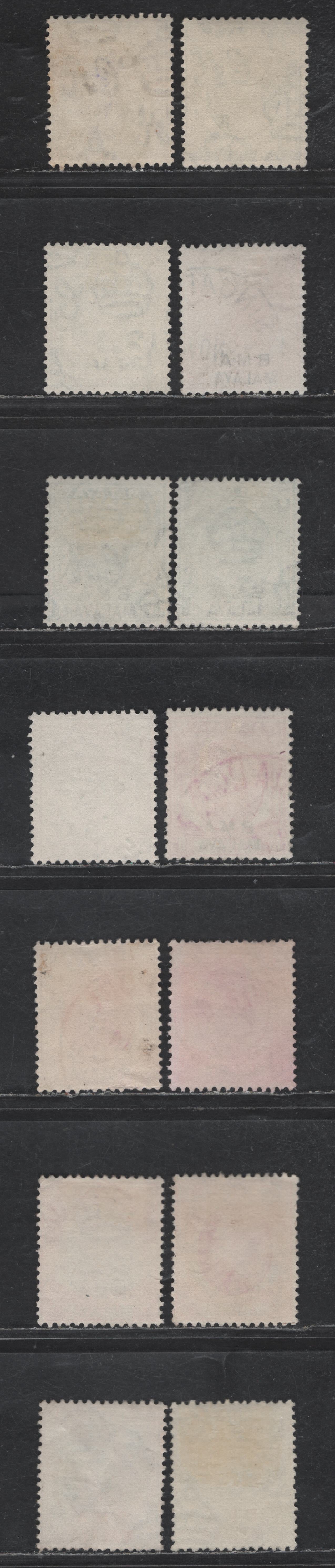 Lot 74 Straits Settlements (C) SG#283-284, 2, 4,b, 8a,c, 12a,ba, 13-a 2c - 25c King George VI, 1938-1941 KGVI & BMA Overprinted Issues, 14 Fine/Very Fine Used Singles, With Various CDS Cancels, Includes Scarcer 15c Blue On Ordinary Paper