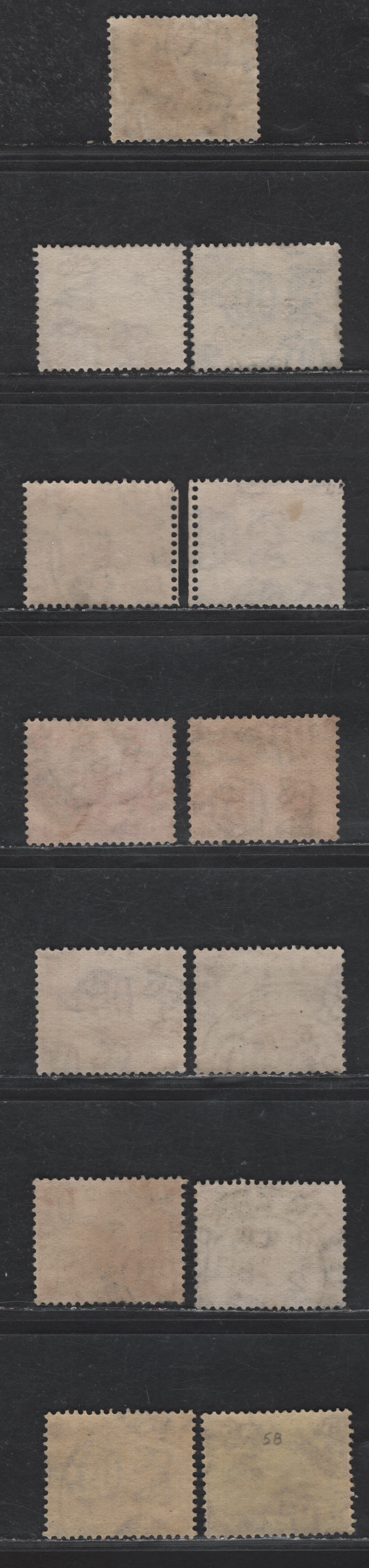 Lot 76 Federated Malay States (C) SG#60-62, 64, 68, 70 Tiger, 1922-1934 Tiger Keyplate Issue, 12 Fine/Very Fine Used Singles, CDS Town Cancels