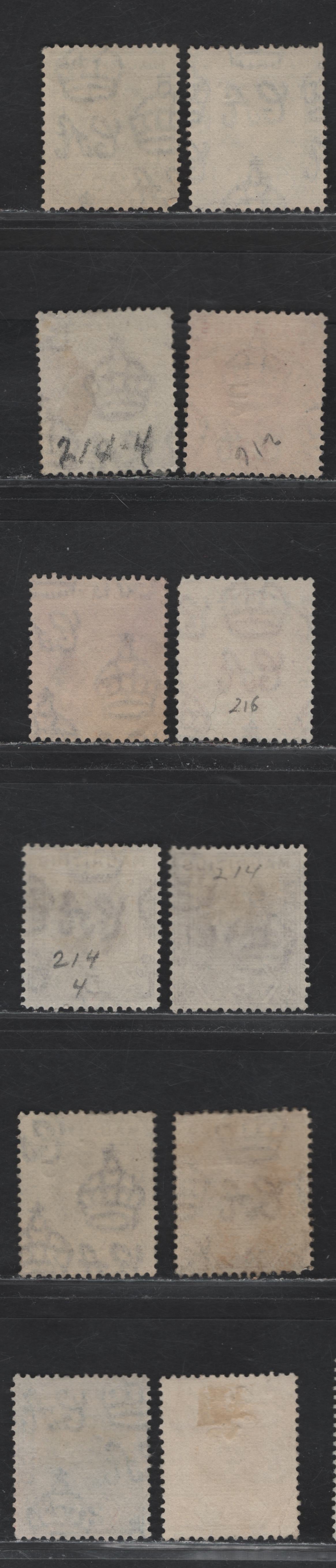 Lot 99 Mauritius (C) SG#252, 255,a, 257-258, 259b 2c - 25c Olive Gray - Brown King George VI, 1938-1949 KGVI Imperium Keyplate Issue, 12 Fine/Very Fine Used Singles, SON Town Cancels