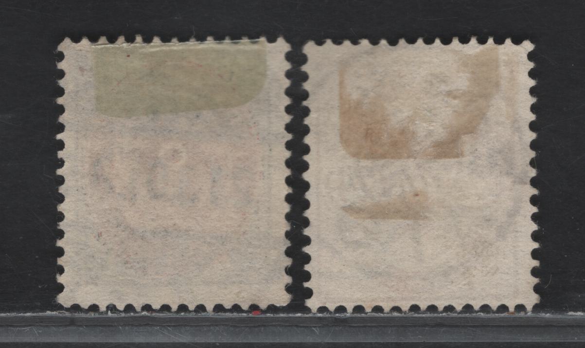 Lot 107 Denmark SC#44a, 49 24o - 8o Brown - Slate & Red Numeral & Arms, 1895-1901 Numeral & Arms Issue, 2 Fine/Very Fine Used Singles, Perf 13, 8o Has Inverted Frame, SON CDS Cancels.
